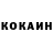 КОКАИН VHQ Pat Foley