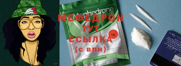 mix Нея