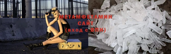 jwh Нефтекумск