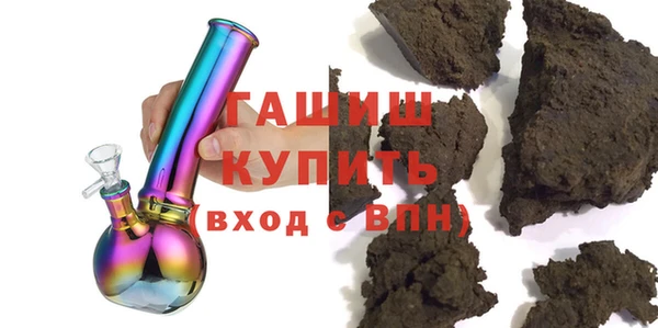 jwh Нефтекумск