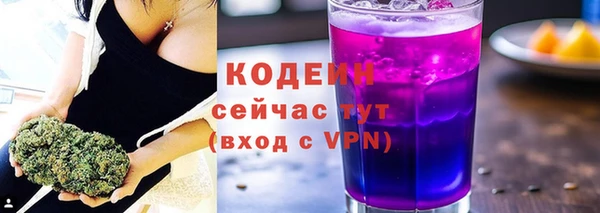 mix Нея