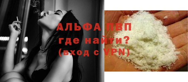 mix Нея