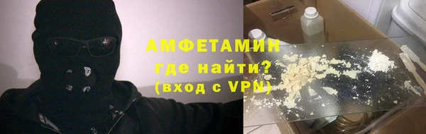 jwh Нефтекумск