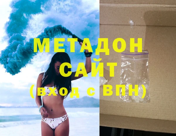 jwh Нефтекумск