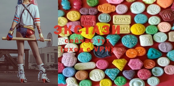 mix Нея
