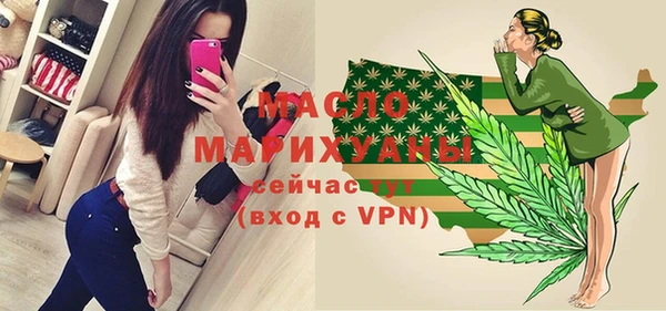 jwh Нефтекумск
