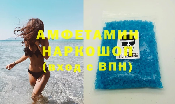 mix Нея