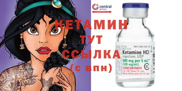 mix Нея