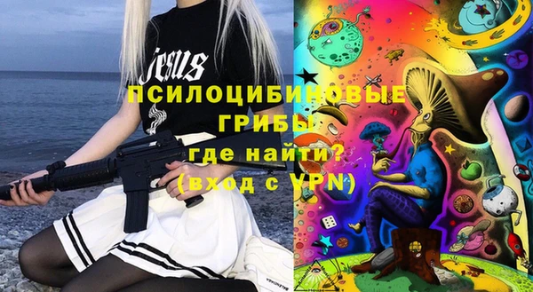 jwh Нефтекумск