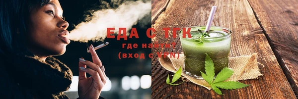 mix Нея