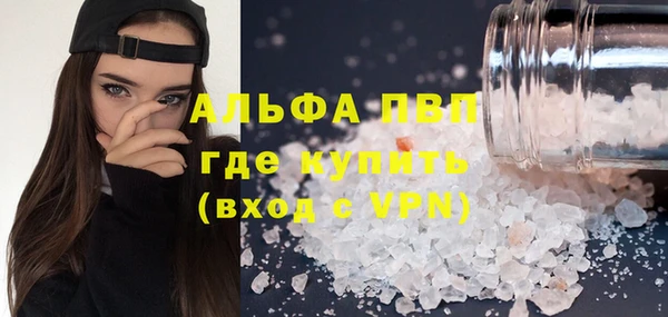 jwh Нефтекумск