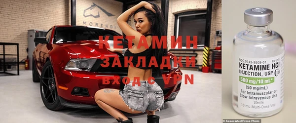 jwh Нефтекумск