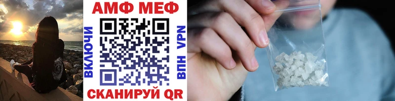 Купить  Красногорск  МЕТАМФЕТАМИН Декстрометамфетамин 99.9% 