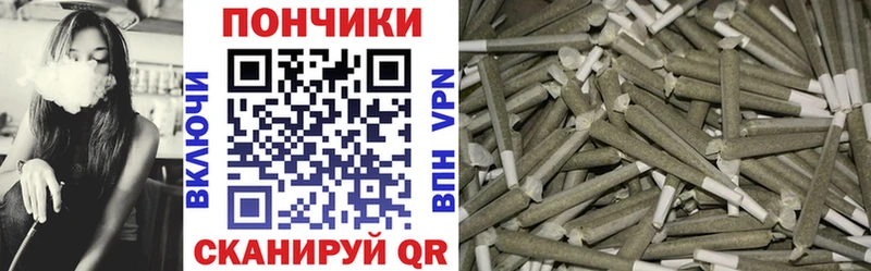Каннабис SATIVA & INDICA  Купить закладки  Красногорск 